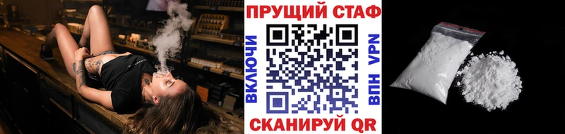 Где продают наркотики Белая Холуница АМФ  Каннабис  Меф  ГАШ  СОЛЬ 