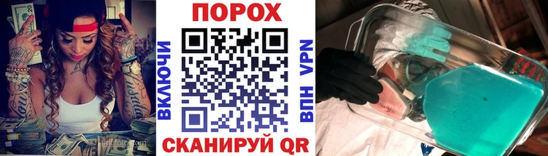 МЕГА ССЫЛКА  купить закладку  Белая Холуница  АМФ Premium 