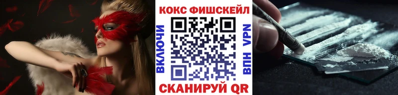 COCAIN Колумбийский  Белая Холуница 