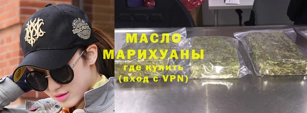 дмт Баксан