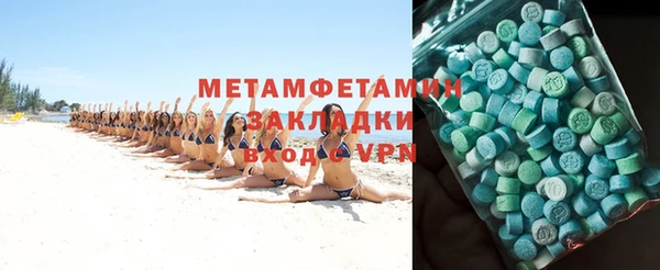 дмт Баксан