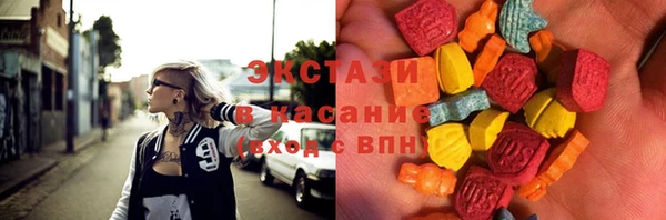 дмт Баксан