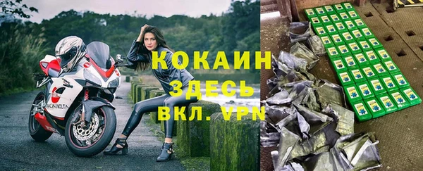 дмт Баксан