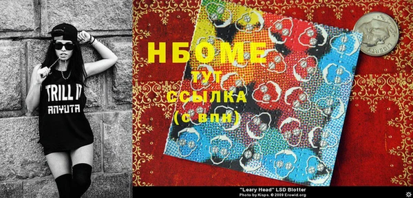 дмт Баксан