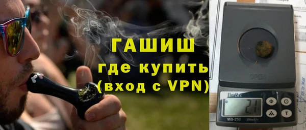 экстази Аркадак