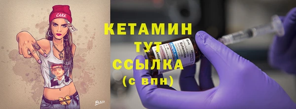 дмт Баксан