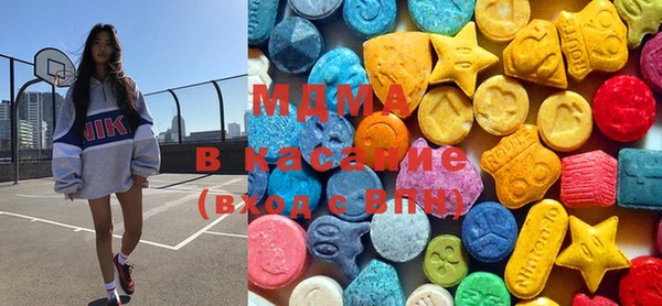 MESCALINE Балахна