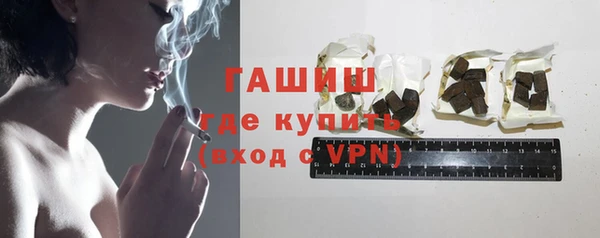 дмт Баксан