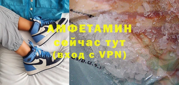 дмт Баксан