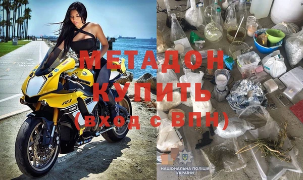 дмт Баксан