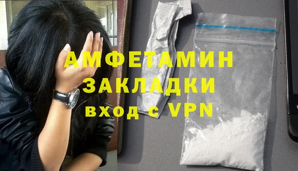 дмт Баксан