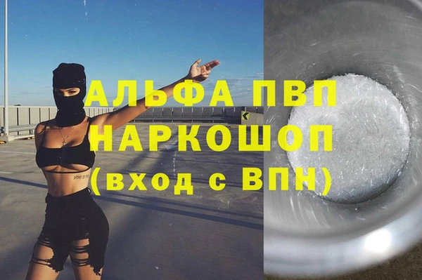 дмт Баксан