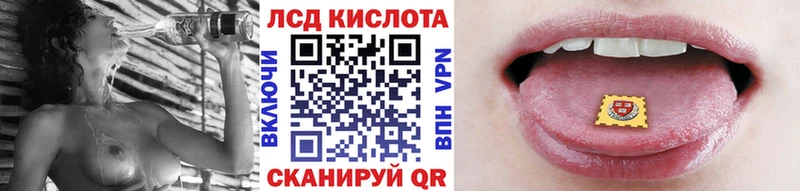 Марки NBOMe 1500мкг  Белая Холуница 