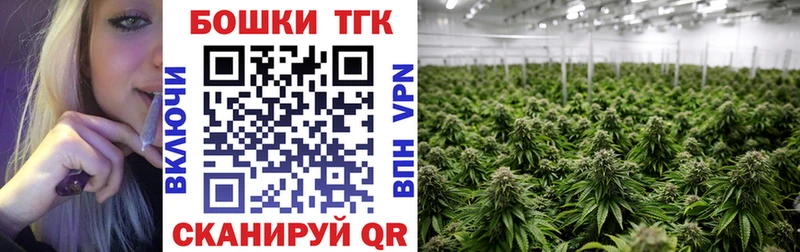 МАРИХУАНА VHQ  Белая Холуница 